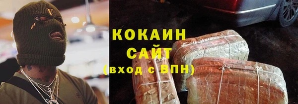 дмт Баксан