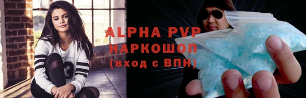 дмт Баксан