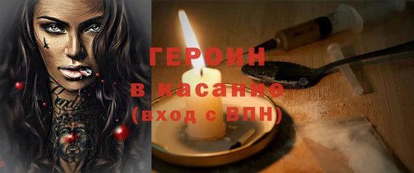 дмт Баксан