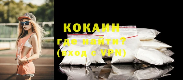 дмт Баксан