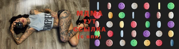мдпв Балахна