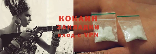 дмт Баксан