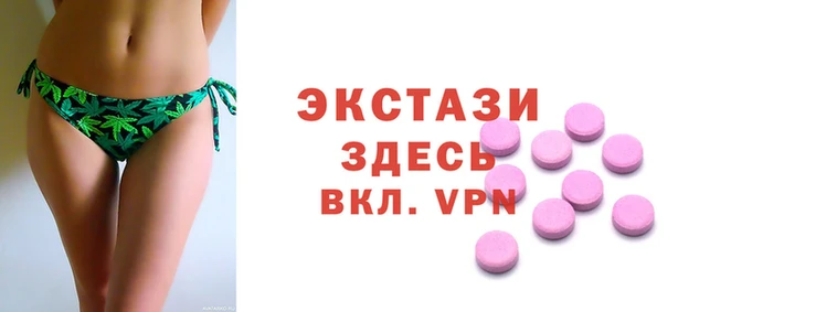 mdpv Арсеньев