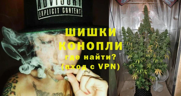 дмт Баксан