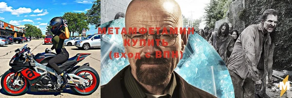 дмт Баксан