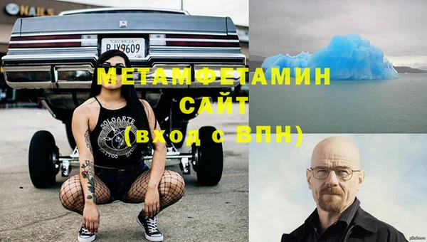 дмт Баксан