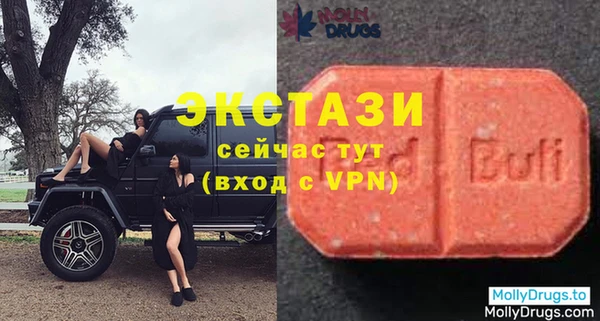 мдпв Балахна