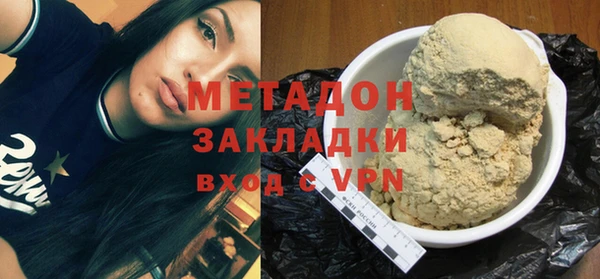 дмт Баксан