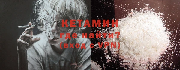 дмт Баксан