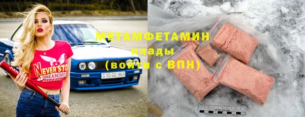 дмт Баксан