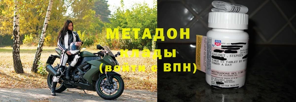 мдпв Балахна