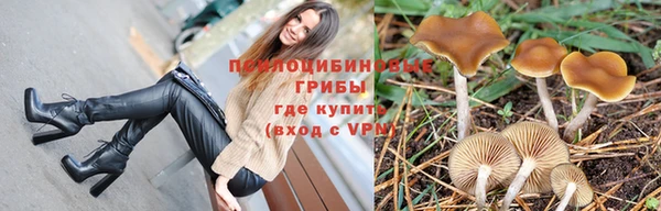метамфетамин Балабаново