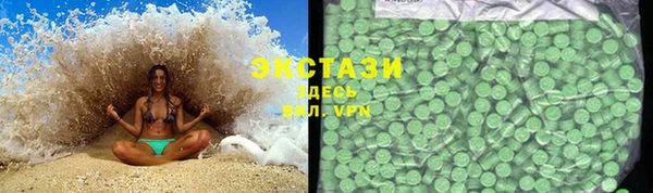 дмт Баксан