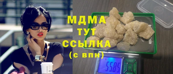 дмт Баксан