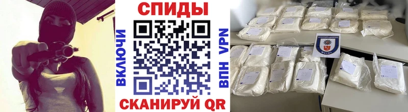 blacksprut как зайти  Гороховец  МЕТАМФЕТАМИН винт 