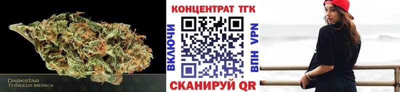 хочу   Гороховец  ТГК THC oil 