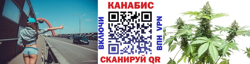 kraken как зайти  Гороховец  Канабис гибрид 